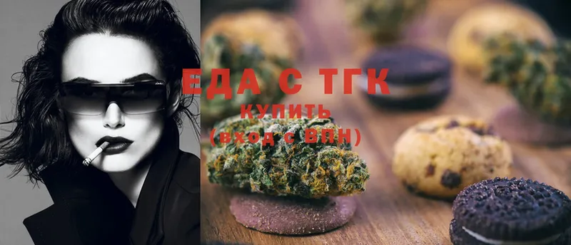 Canna-Cookies конопля  OMG сайт  Дальнереченск 